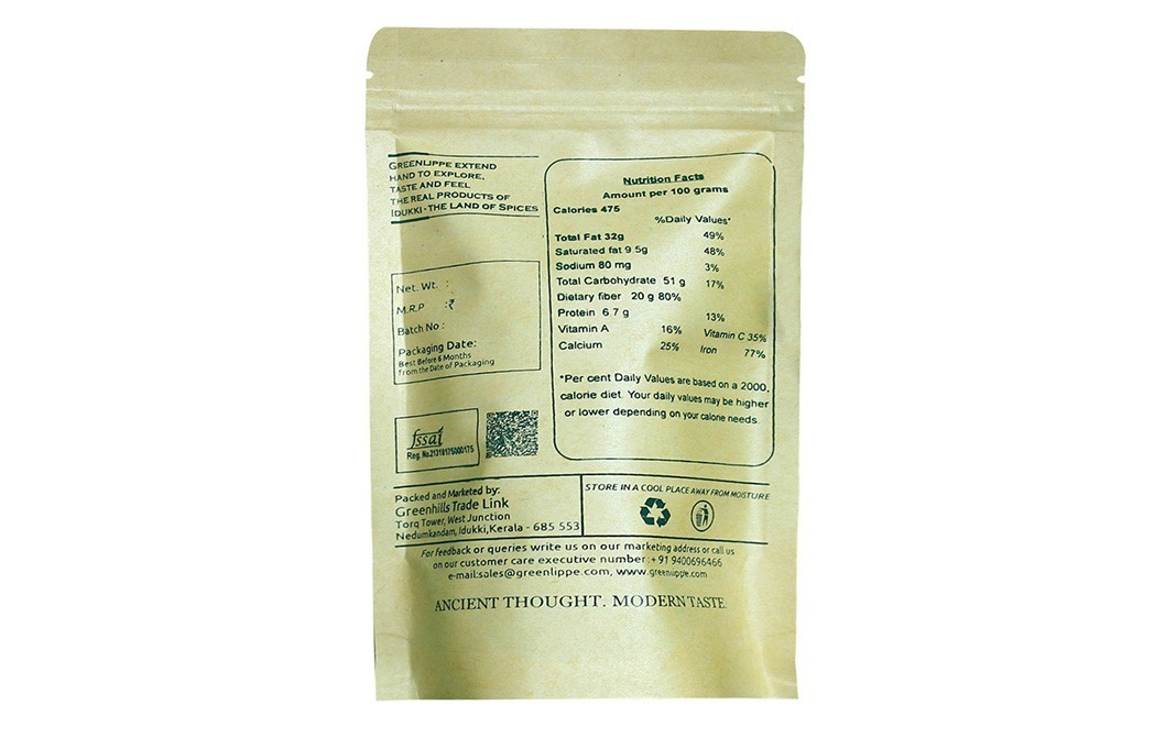 Greenlippe Mace Ground    Pack  50 grams
